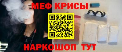 скорость mdpv Пыть-Ях