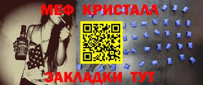 скорость mdpv Пыть-Ях