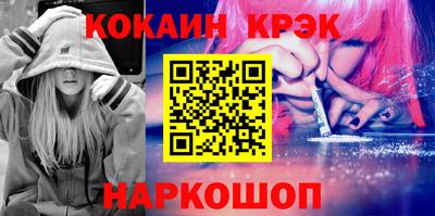 индика Рузаевка