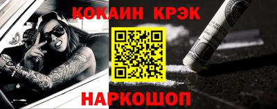 скорость mdpv Пыть-Ях