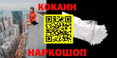 скорость mdpv Пыть-Ях
