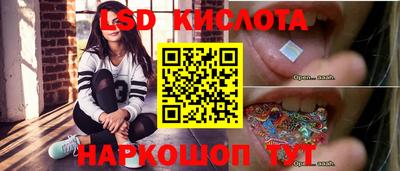 скорость mdpv Пыть-Ях