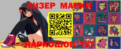 мяу мяу мука Пугачёв
