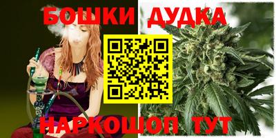 скорость mdpv Пыть-Ях