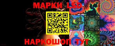 spice Северобайкальск
