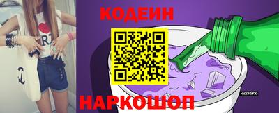скорость mdpv Пыть-Ях