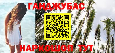 мяу мяу мука Пугачёв