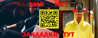 индика Рузаевка