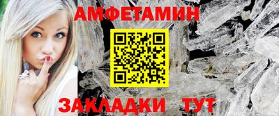 скорость mdpv Пыть-Ях