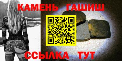 мяу мяу мука Пугачёв