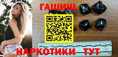 ПСИЛОЦИБИНОВЫЕ ГРИБЫ Севастополь