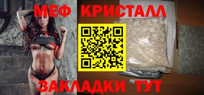 СК Рыбинск